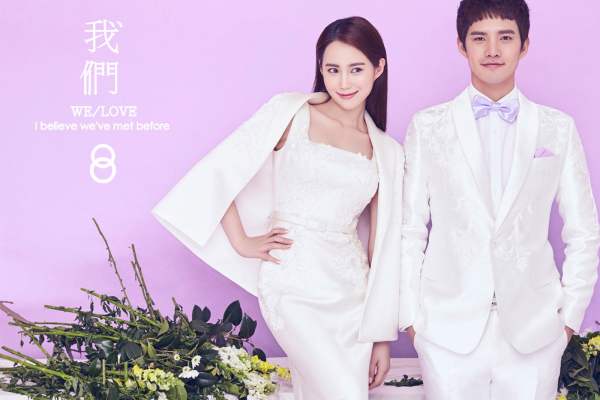 爱摄影LoveStudio小清新案例
