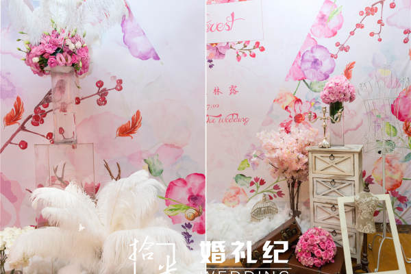 拾光婚礼纪套系