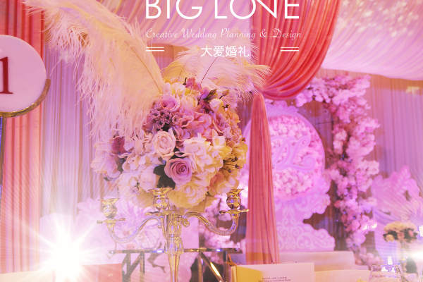 大爱BigLove唯美案例