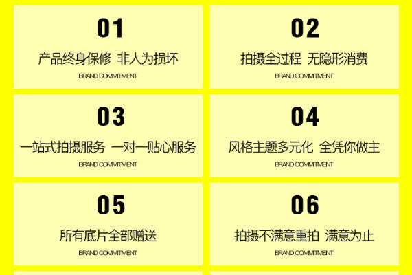 米娜视觉唯美套系