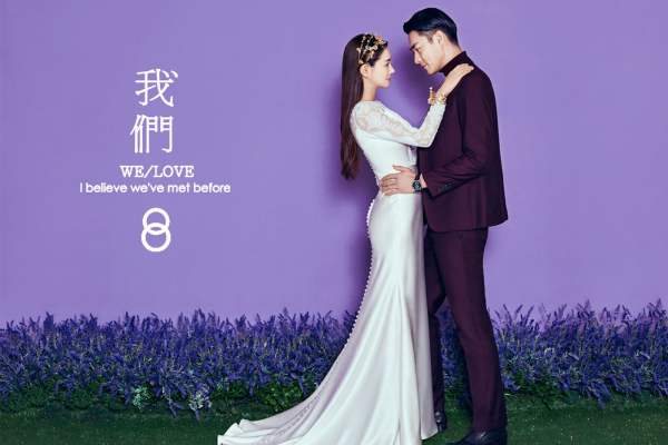 爱摄影LoveStudio特色标签案例