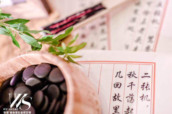 WESHARE薇雪®婚礼私家茱萸粉案例