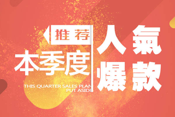 粗糙摄影城市地标案例