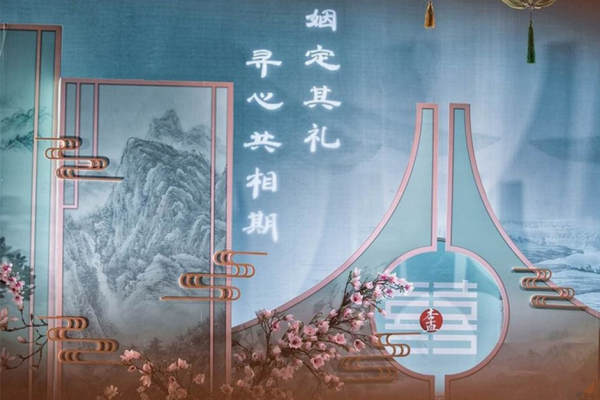 GP芝柏婚礼唯美案例
