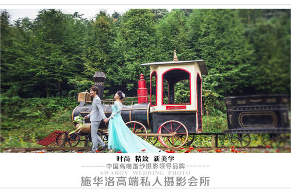 施华洛高端摄影会所花海案例