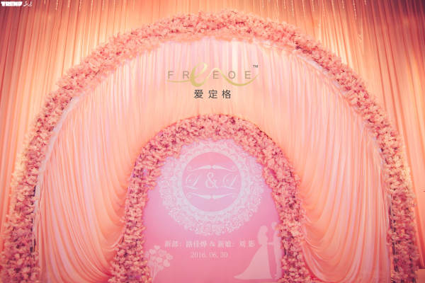 华之韵婚礼小清新案例