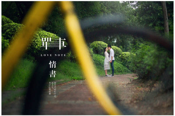 独享片场套系