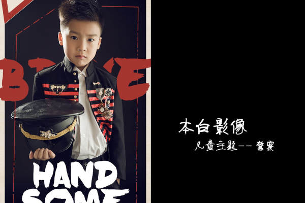 本白影像摄影工作室杂志风案例