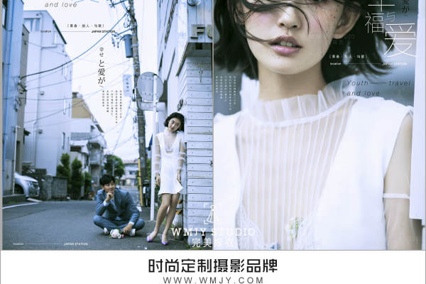 完美嫁衣摄影STUDIO小清新案例