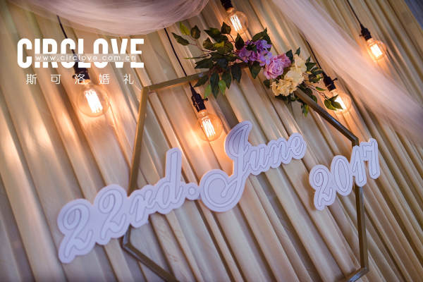 CircloveWedding斯可洛婚礼香槟色案例