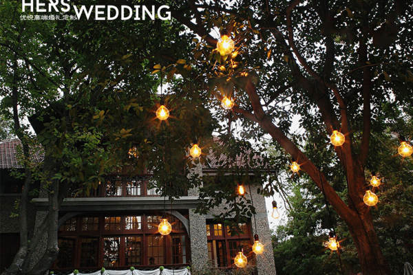 HersWedding优悦婚礼橙案例