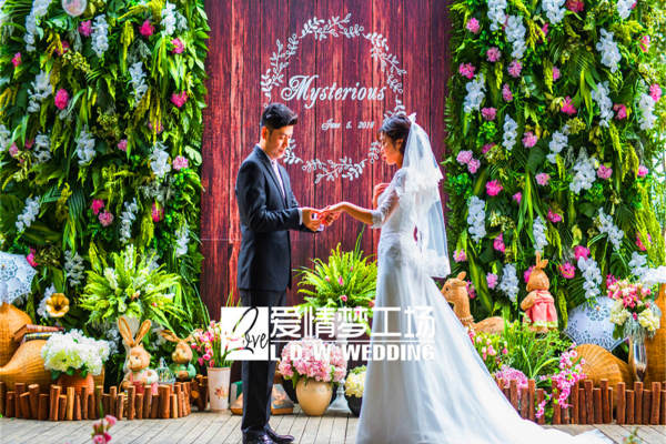 爱情梦工场套系