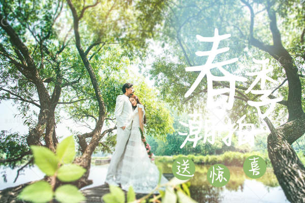 漾摄影韩式案例