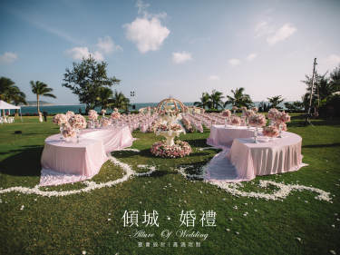 倾城婚礼Allure_Wedding套系