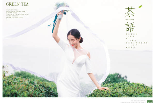 小清新套系