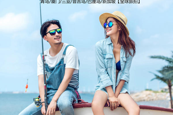 爱上爱套系