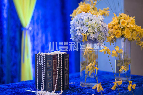 小登科精品婚典套系