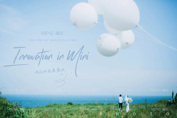 MINI旅拍