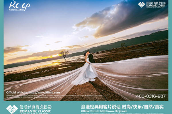 浪漫经典概念摄影海景案例