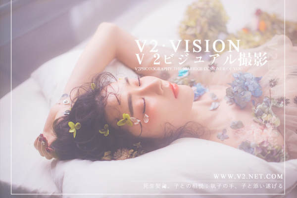 V视觉套系