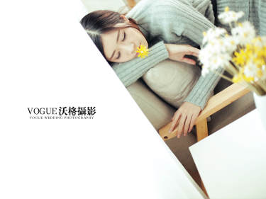 沃格vogue摄影套系