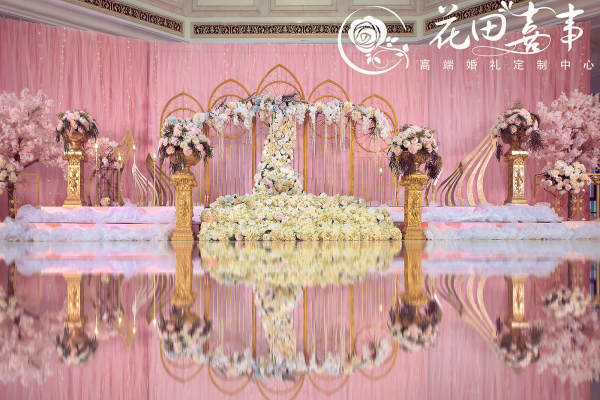 花田喜事婚礼中心撞色案例