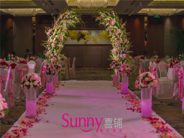 sunny喜铺婚礼策划套系