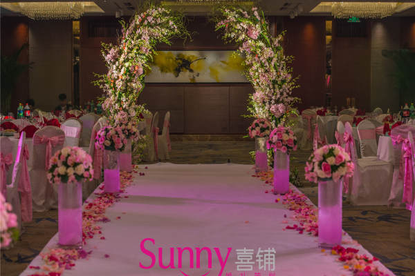 sunny喜铺婚礼策划套系