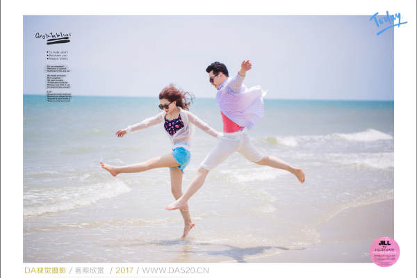 DA视觉国际婚纱摄影机构时尚案例