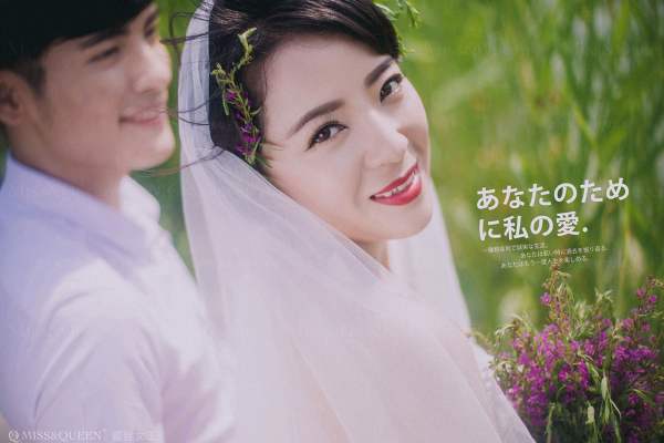 Miss&Queen.蜜丝.女王个性案例