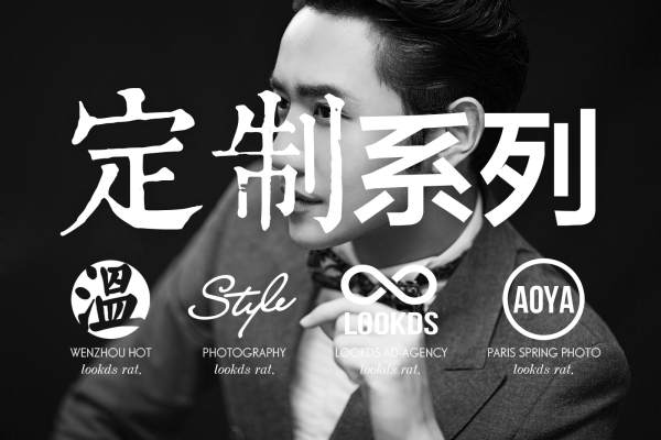巴黎春天婚纱摄影宫殿教堂案例