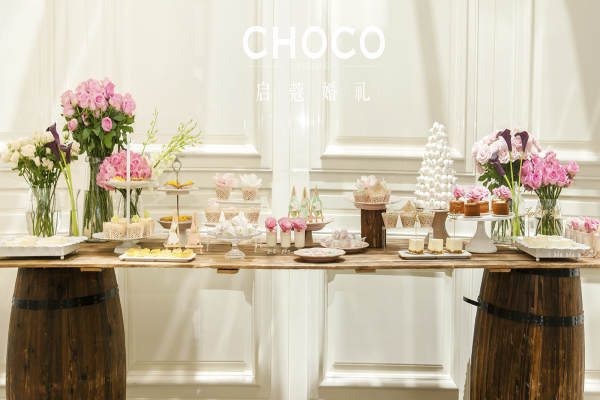 CHOCO-启蔻婚礼套系