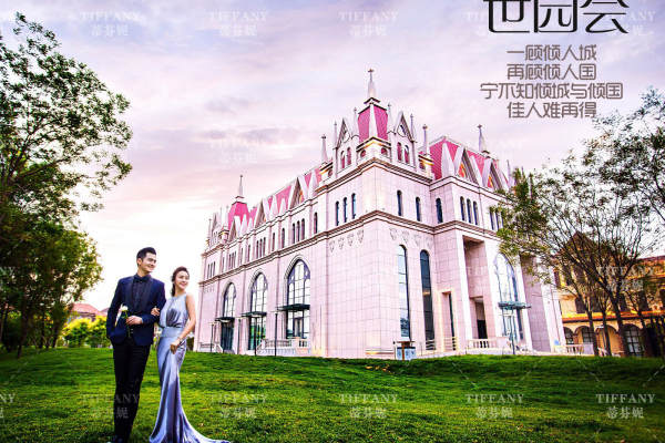 蒂芬妮婚纱摄影海景案例