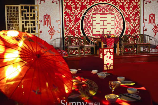 sunny喜铺婚礼策划红案例