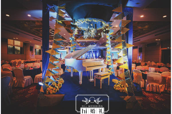 Hi婚礼小清新案例
