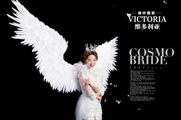 维多利亚婚纱摄影时尚单色案例
