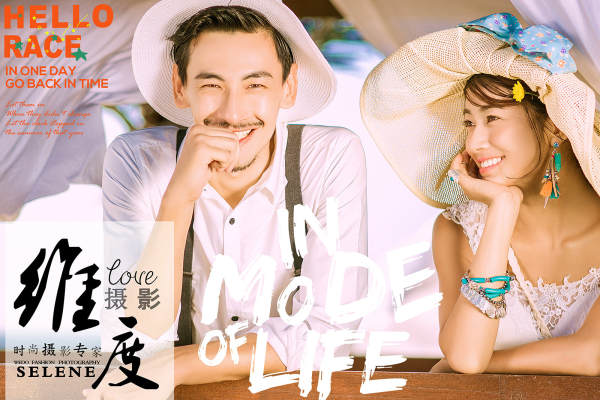 维度婚纱摄影韩式案例
