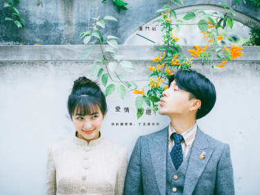 青炜婚纱摄影套系