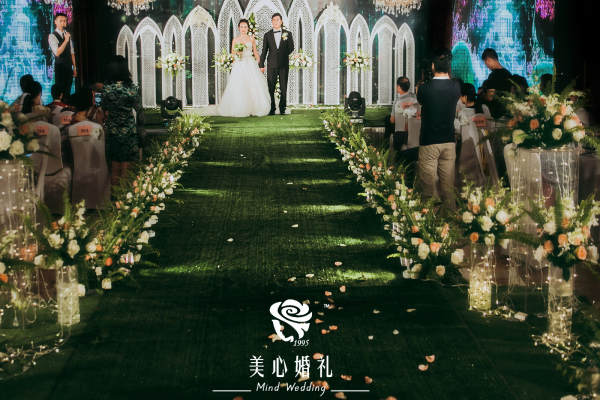 美心婚礼白蓝案例