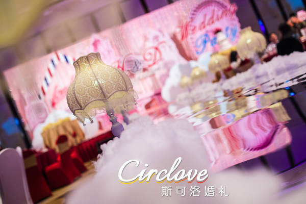 CircloveWedding斯可洛婚礼紫案例