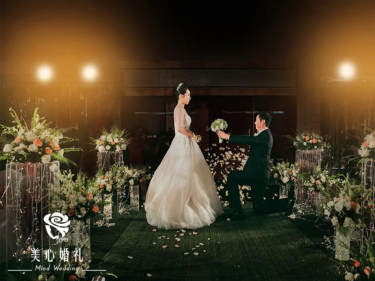 美心婚礼宝宝宴案例