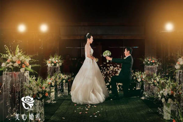 美心婚礼宝宝宴案例