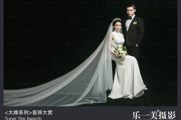 乐一美婚纱摄影 STUDIO欧美案例