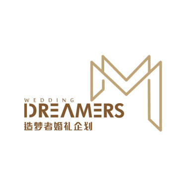 Dreamers婚礼企划特色标签案例