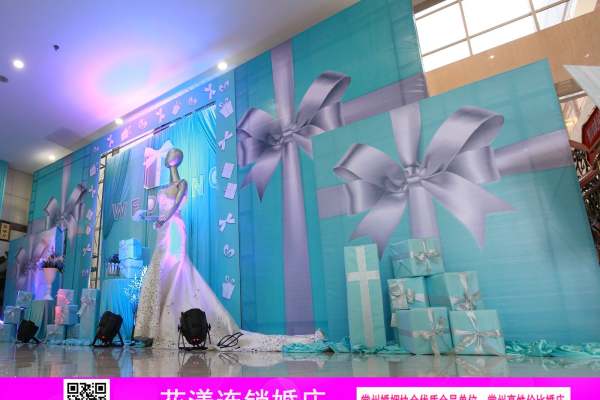 花漾婚庆小清新案例