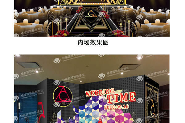金套系