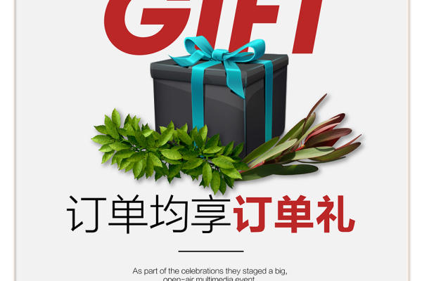 早安摄影简约套系