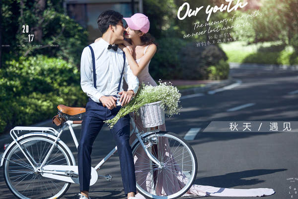 蔚蓝新映像韩式案例