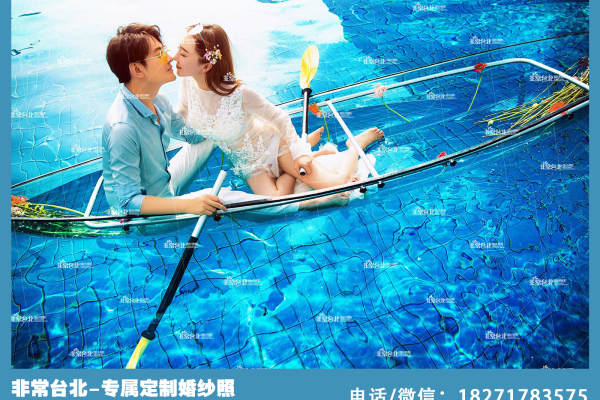 非常婚纱摄影水下案例