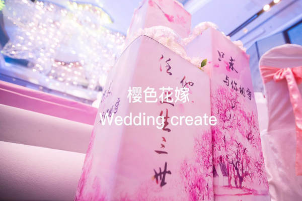 唯美套系